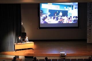 英語拠点校実践発表