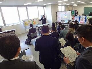 教育研修員発表