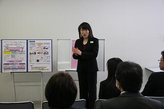 教育研修員発表