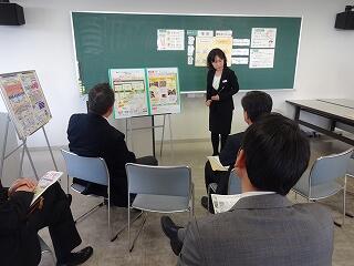 長期研修研究発表