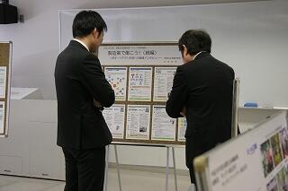 長期社会体験研修員発表